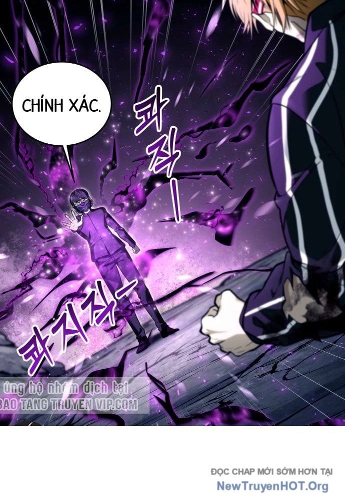 Urek Mazino - Chapter 24 - Page 10