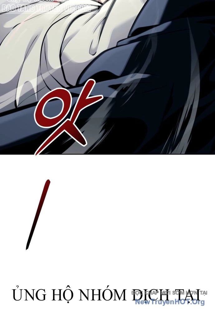 Urek Mazino - Chapter 24 - Page 111