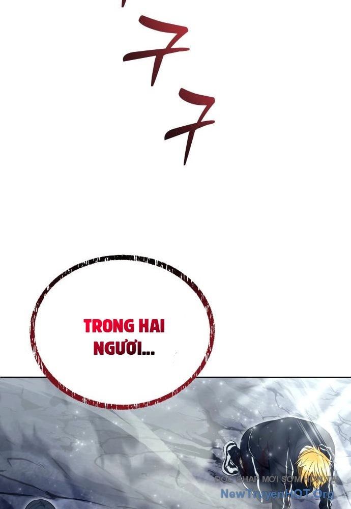 Urek Mazino - Chapter 24 - Page 118