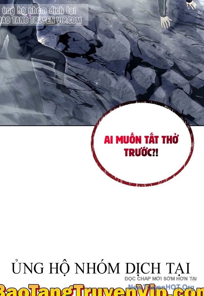 Urek Mazino - Chapter 24 - Page 119