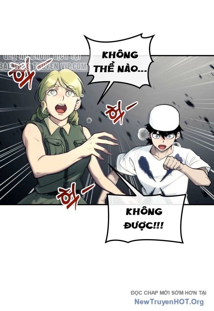 Urek Mazino - Chapter 24 - Page 13