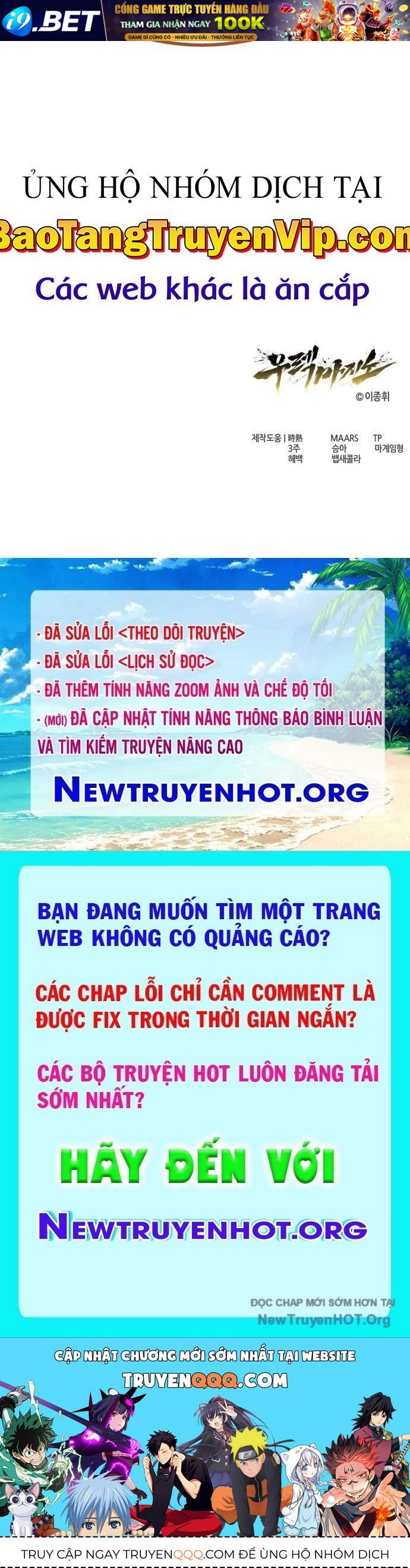 Urek Mazino - Chapter 24 - Page 140