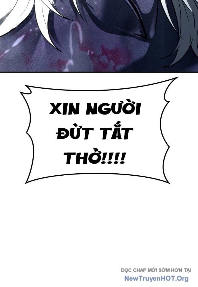 Urek Mazino - Chapter 24 - Page 16