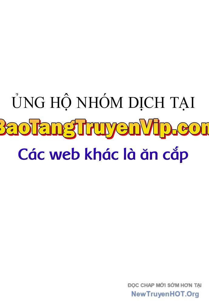 Urek Mazino - Chapter 24 - Page 18