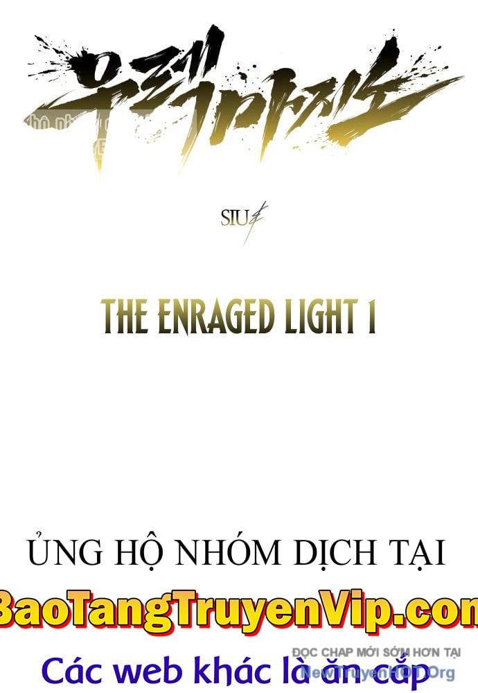 Urek Mazino - Chapter 24 - Page 19