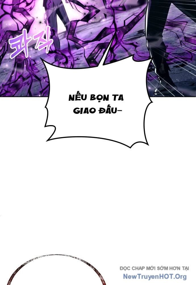 Urek Mazino - Chapter 24 - Page 21