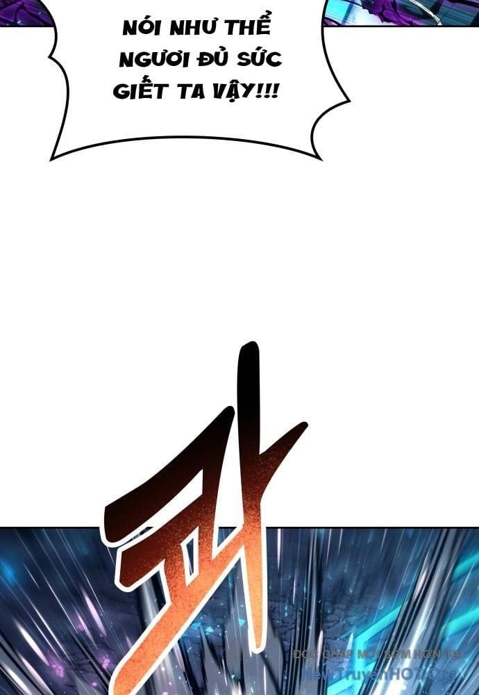 Urek Mazino - Chapter 24 - Page 24