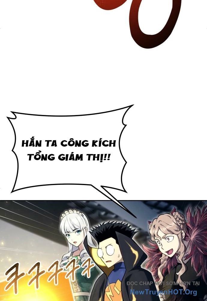 Urek Mazino - Chapter 24 - Page 26