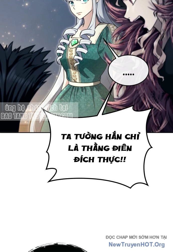 Urek Mazino - Chapter 24 - Page 28