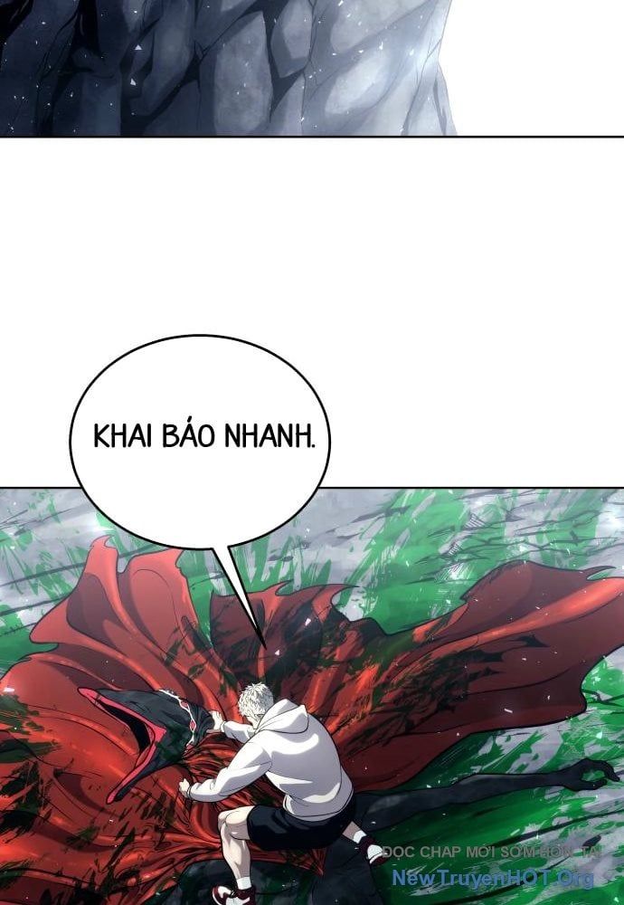 Urek Mazino - Chapter 24 - Page 31