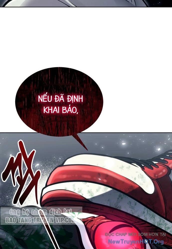 Urek Mazino - Chapter 24 - Page 49