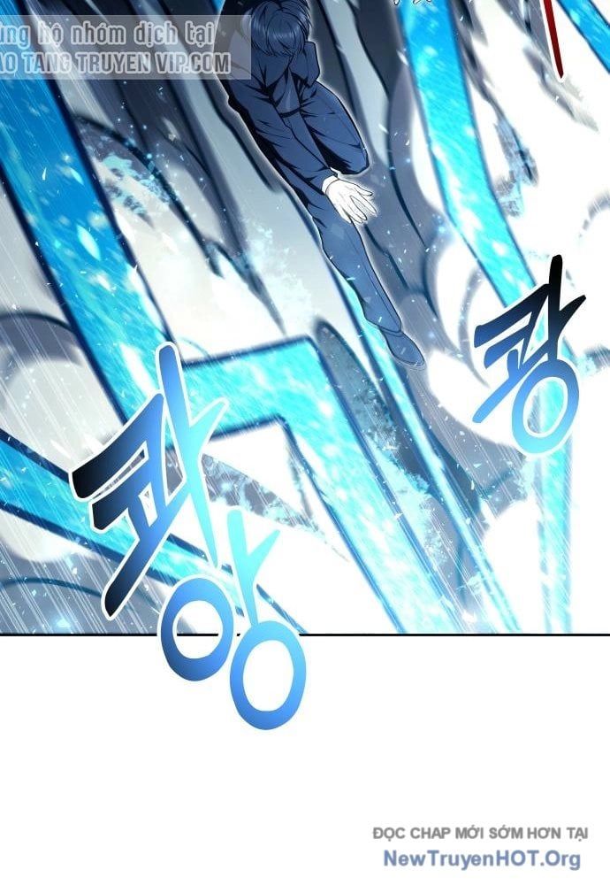 Urek Mazino - Chapter 24 - Page 73