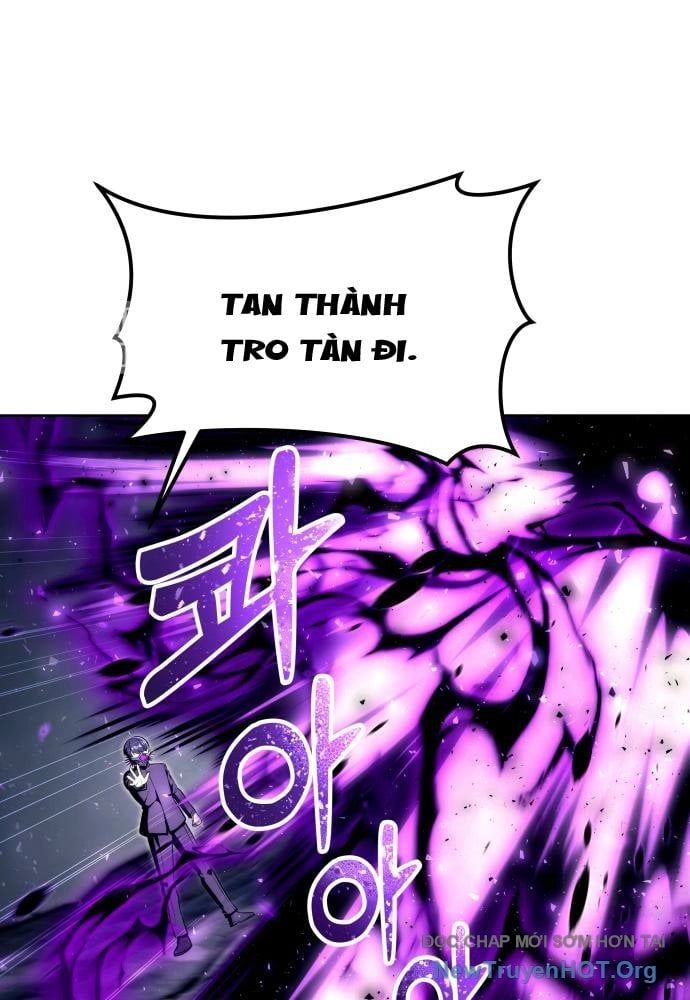 Urek Mazino - Chapter 24 - Page 83