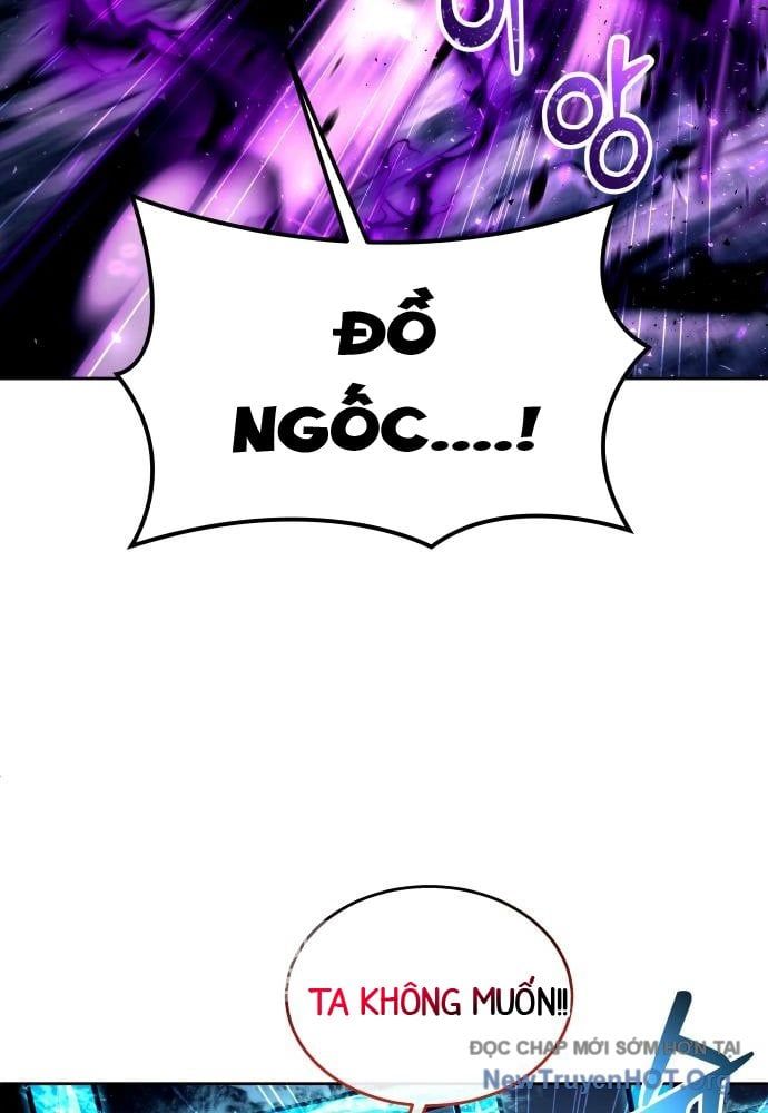 Urek Mazino - Chapter 24 - Page 84