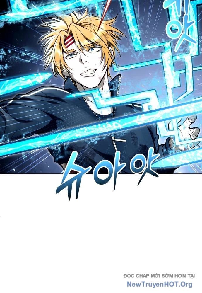 Urek Mazino - Chapter 24 - Page 85