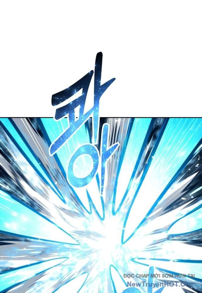 Urek Mazino - Chapter 24 - Page 89