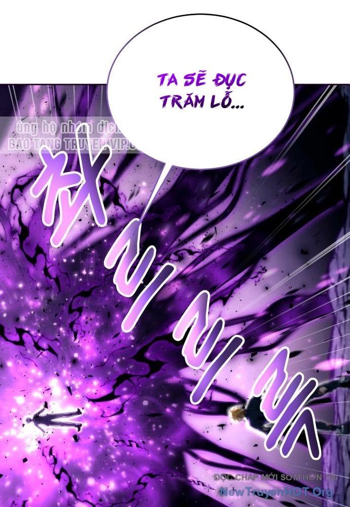 Urek Mazino - Chapter 24 - Page 97