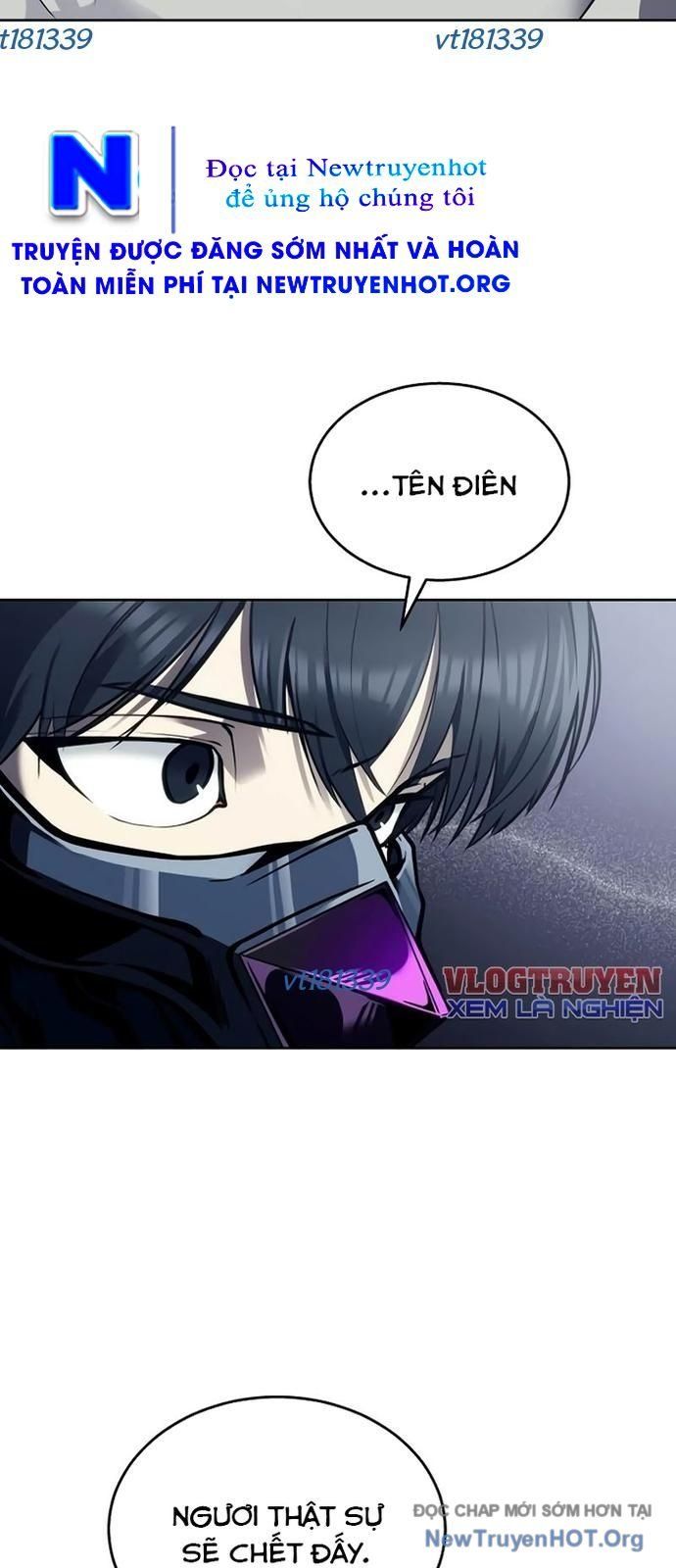 Urek Mazino - Chapter 25 - Page 107