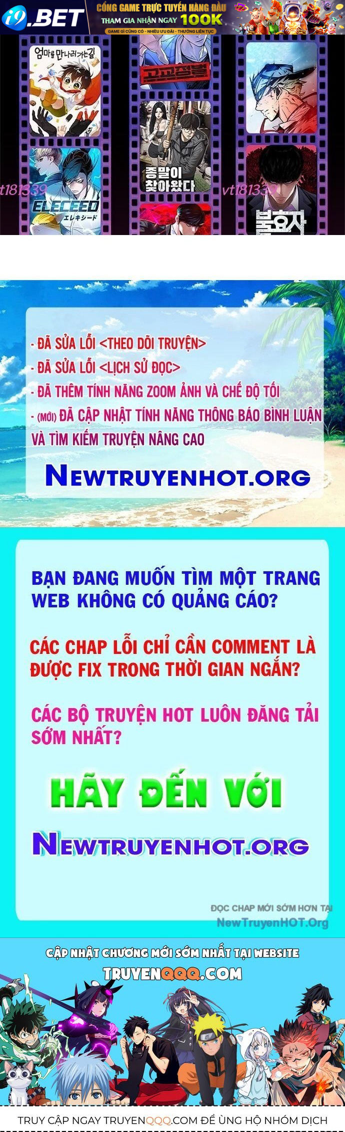 Urek Mazino - Chapter 25 - Page 113