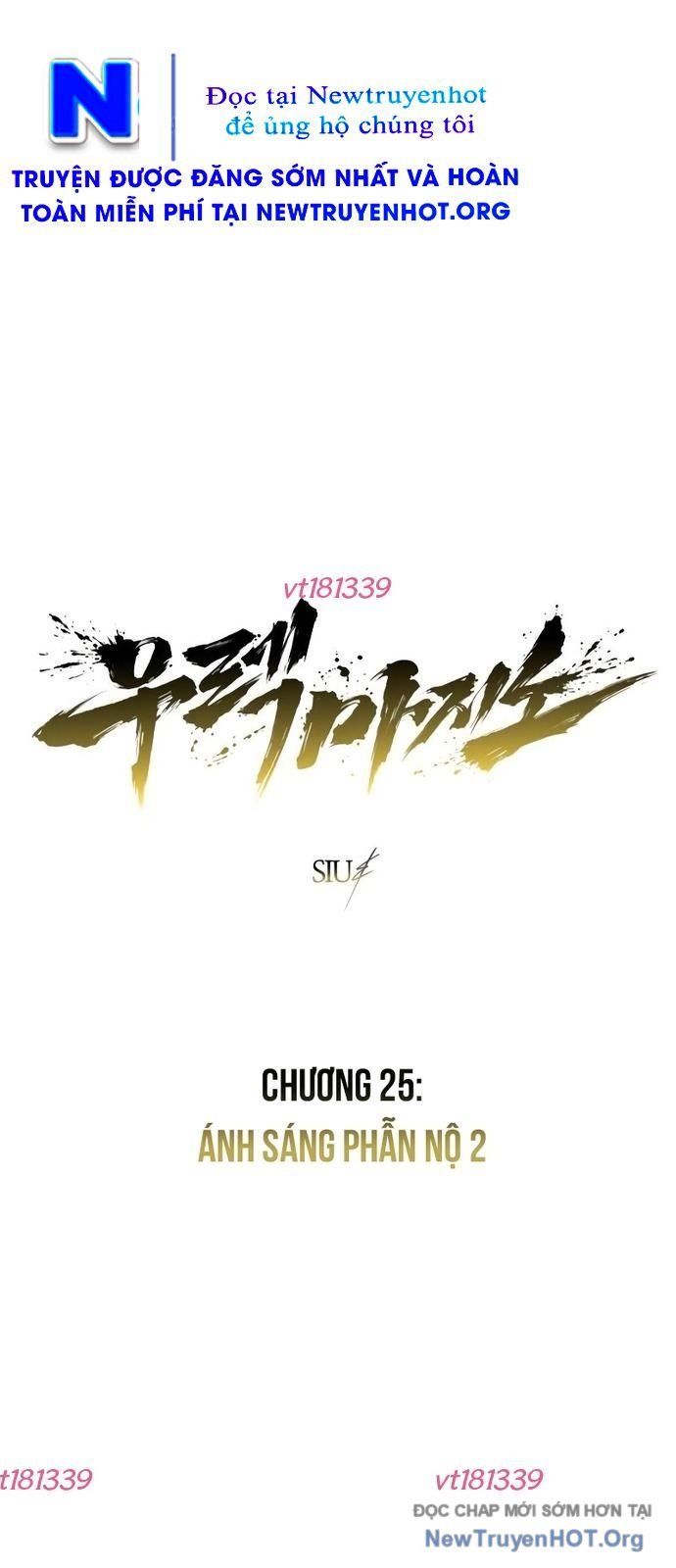 Urek Mazino - Chapter 25 - Page 16