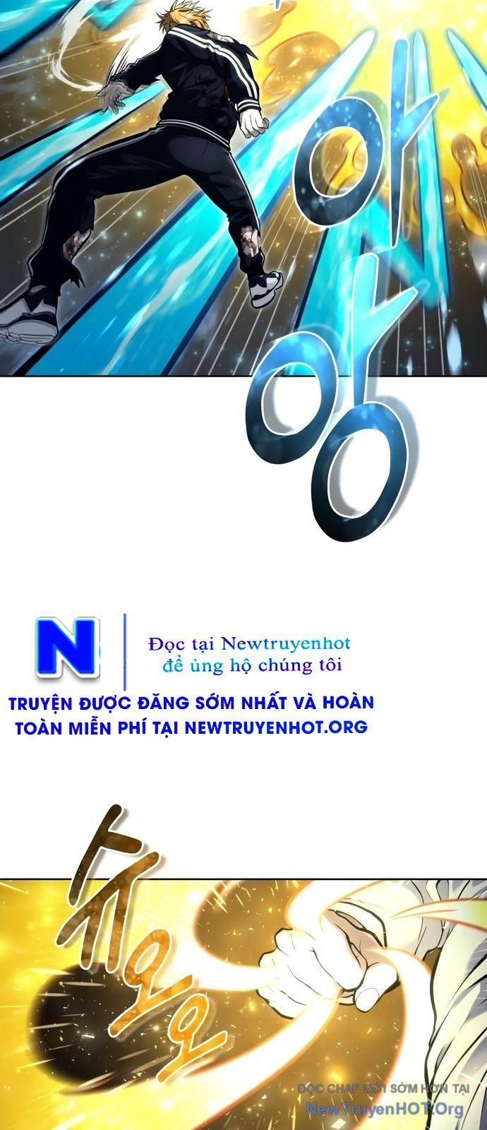 Urek Mazino - Chapter 25 - Page 20