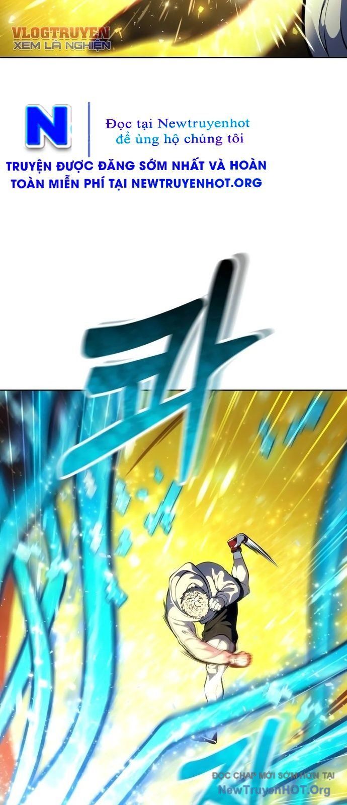 Urek Mazino - Chapter 25 - Page 21