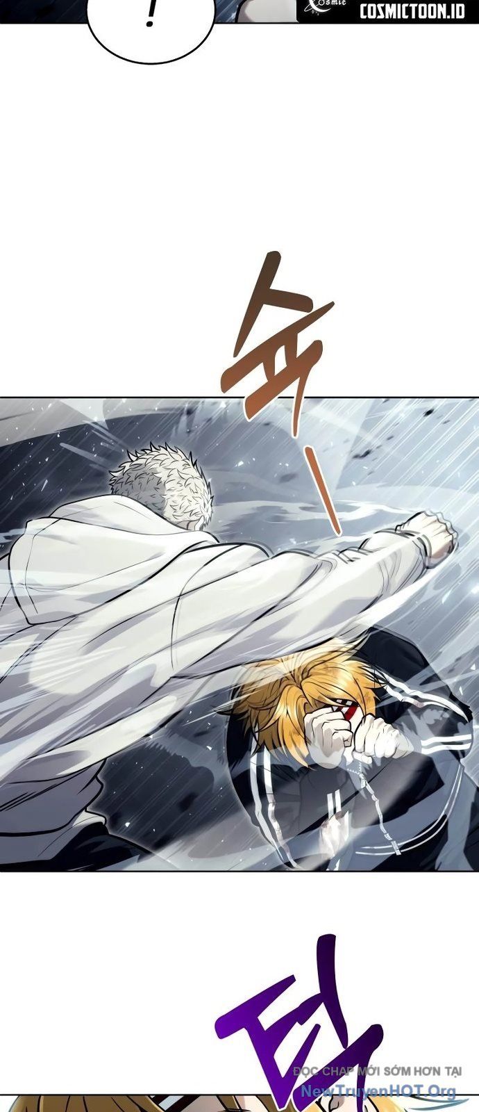 Urek Mazino - Chapter 25 - Page 25