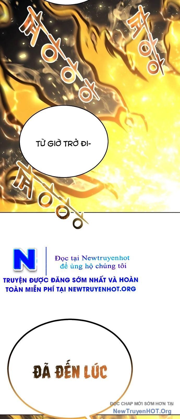 Urek Mazino - Chapter 25 - Page 3