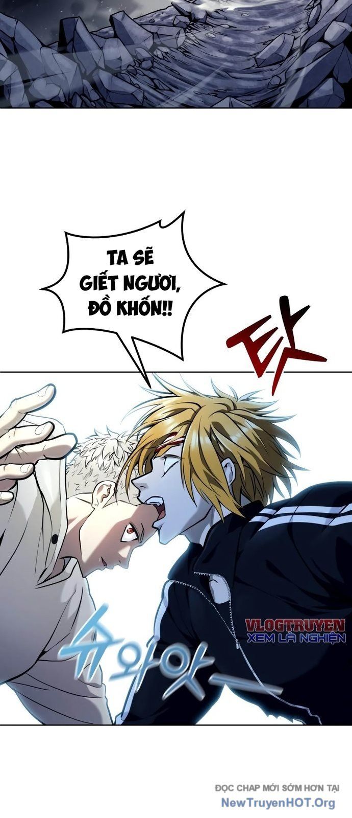 Urek Mazino - Chapter 25 - Page 31