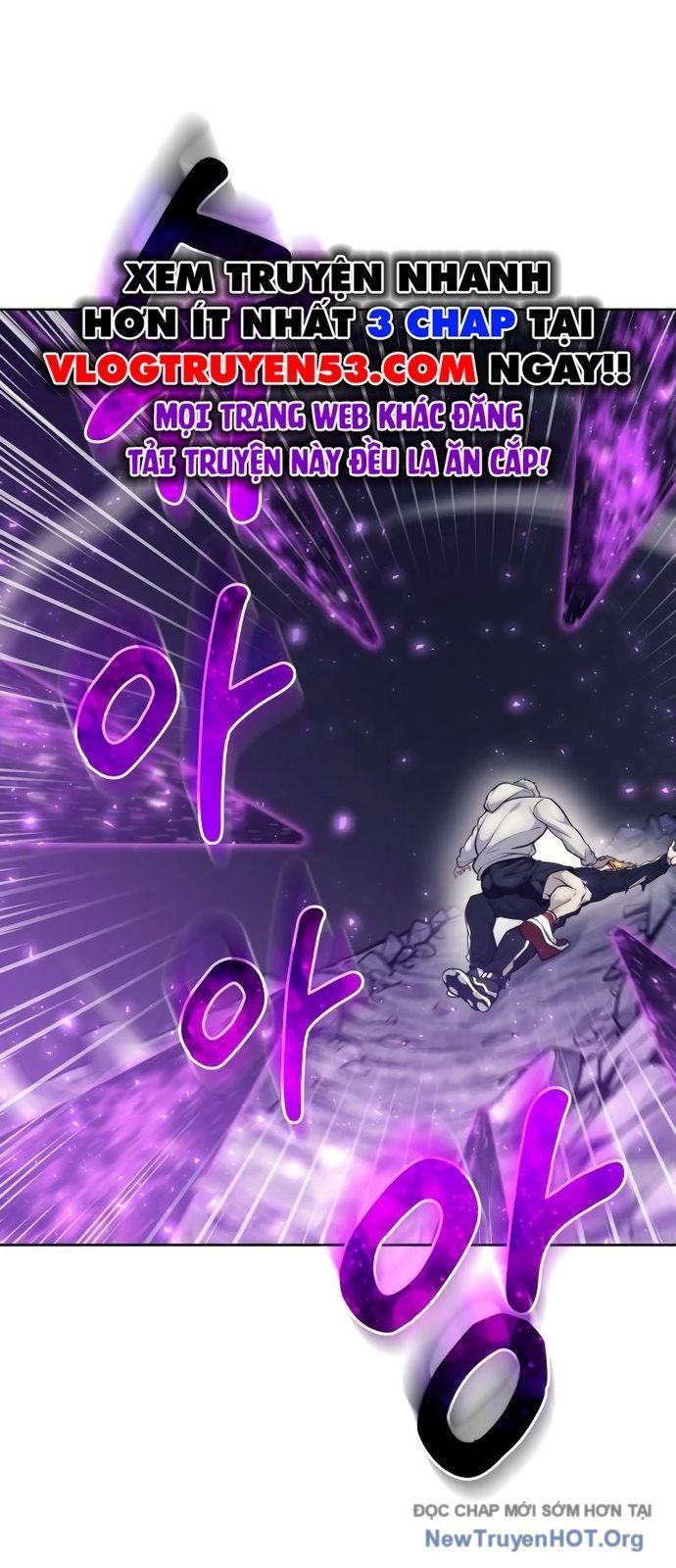 Urek Mazino - Chapter 25 - Page 36