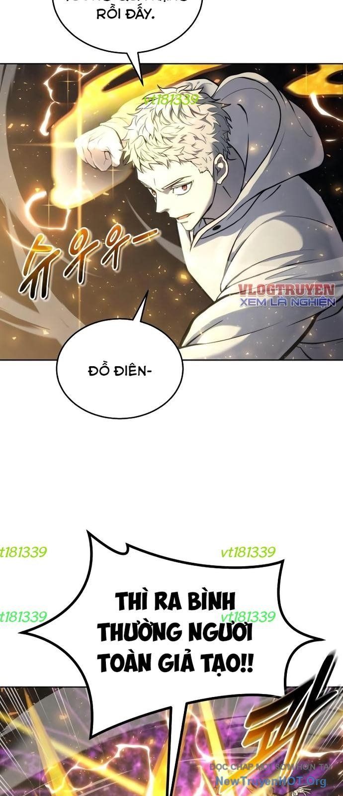 Urek Mazino - Chapter 25 - Page 55