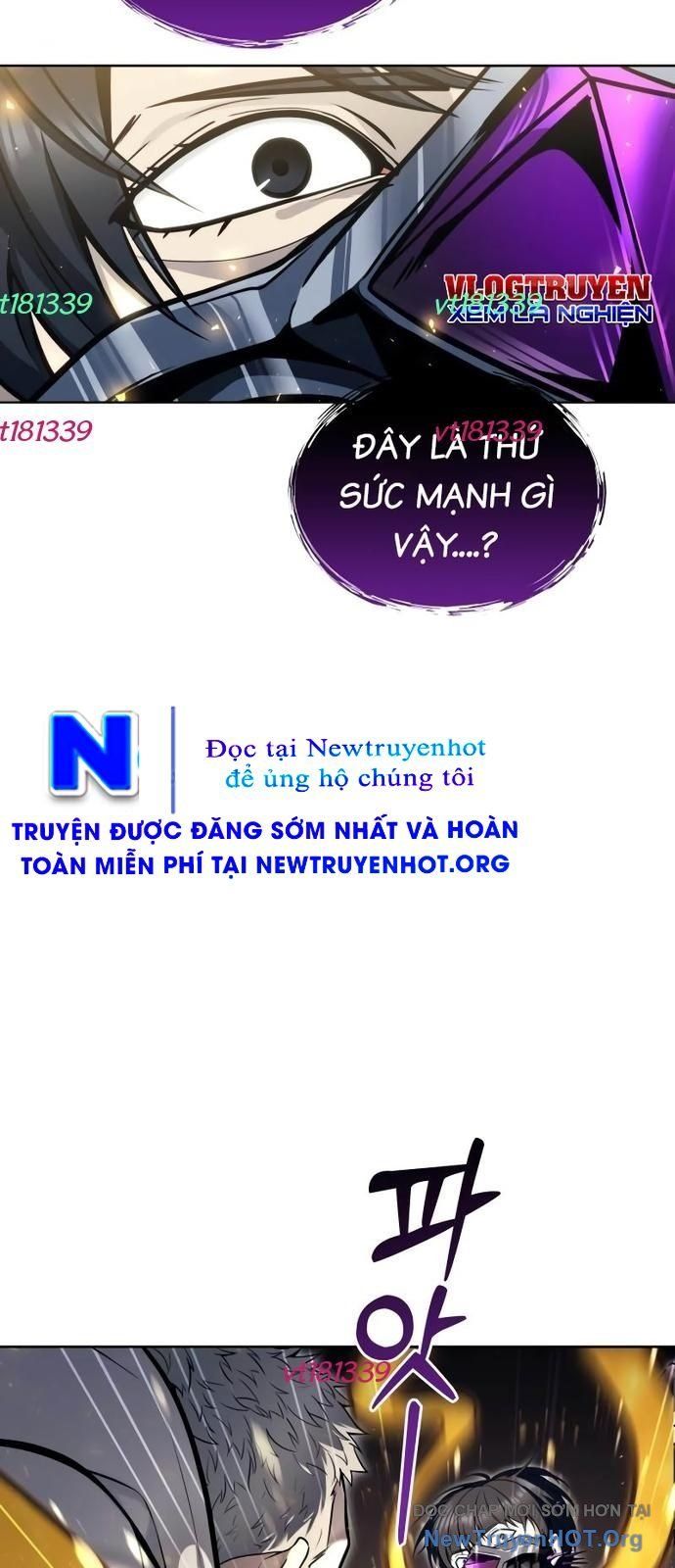 Urek Mazino - Chapter 25 - Page 58