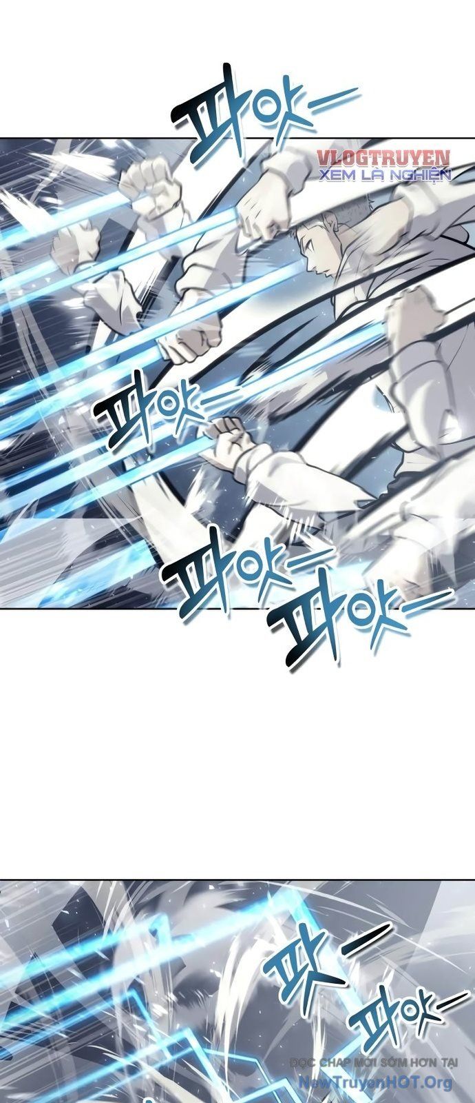 Urek Mazino - Chapter 25 - Page 79