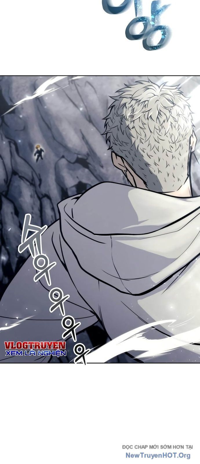 Urek Mazino - Chapter 25 - Page 82