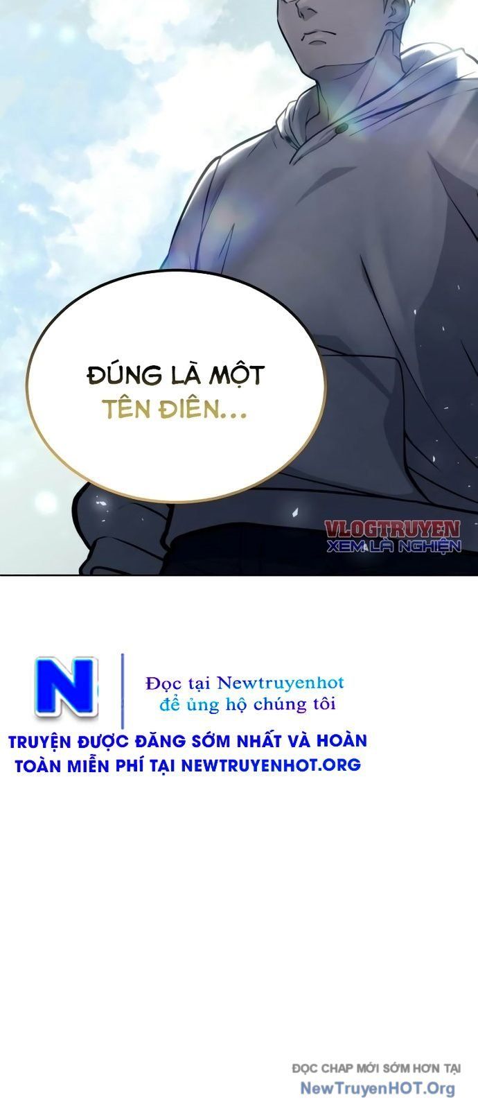 Urek Mazino - Chapter 25 - Page 84