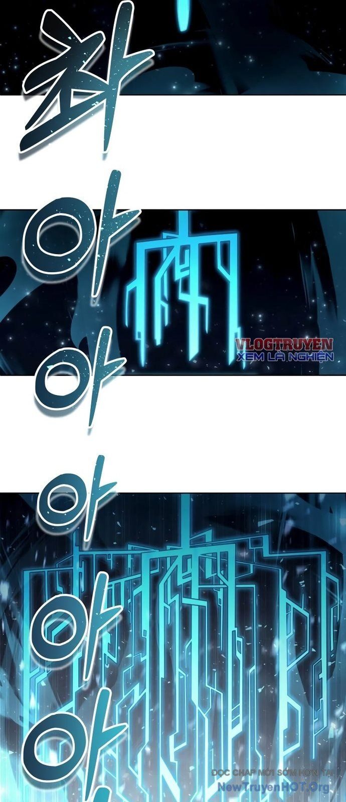 Urek Mazino - Chapter 25 - Page 87