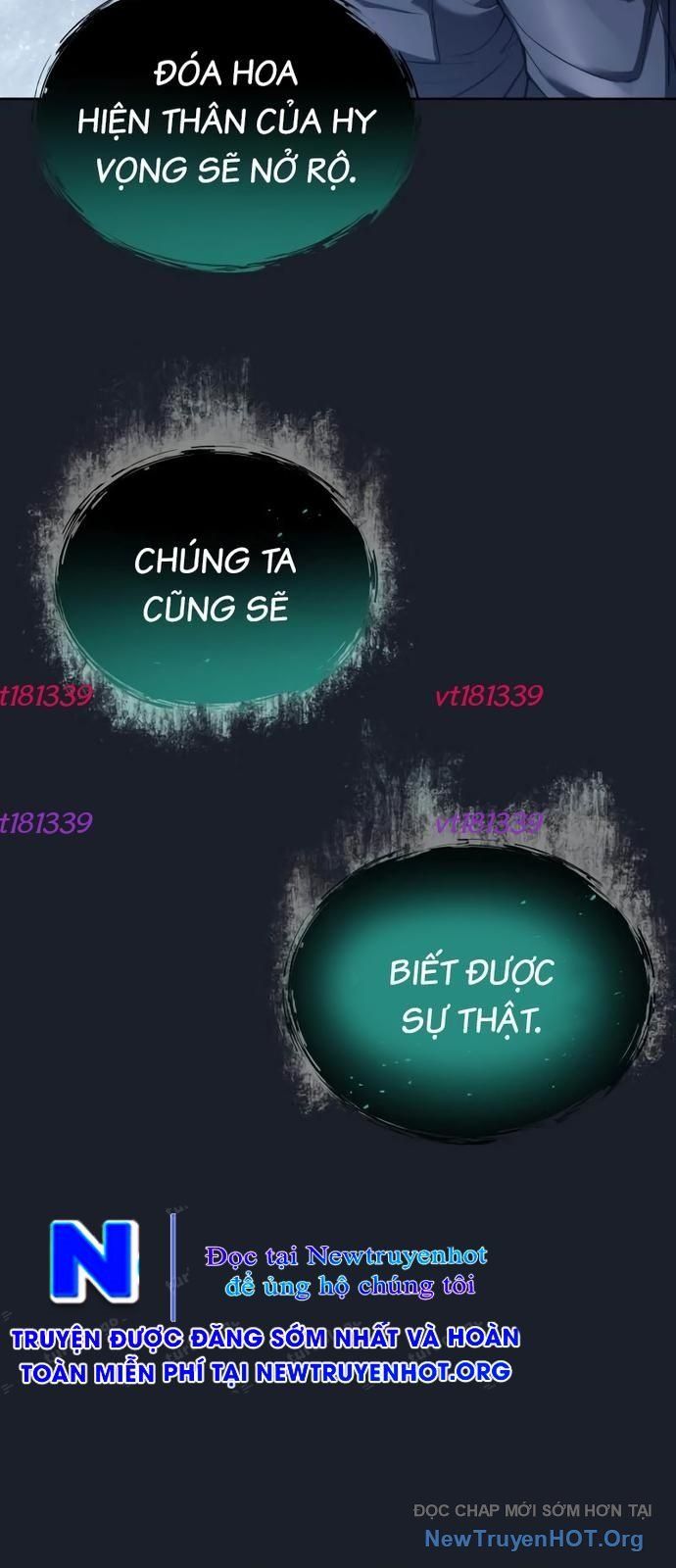 Urek Mazino - Chapter 25 - Page 9