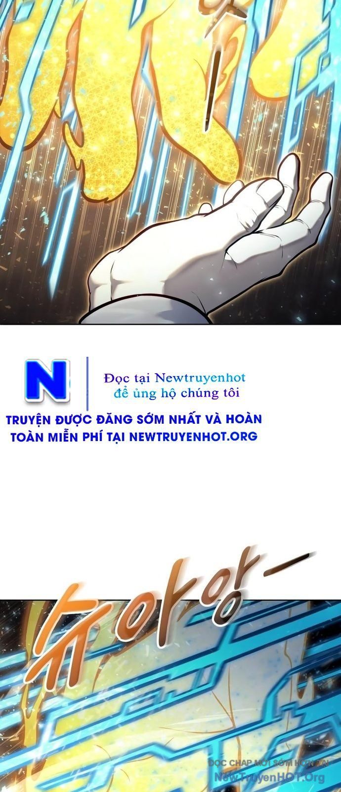 Urek Mazino - Chapter 25 - Page 91