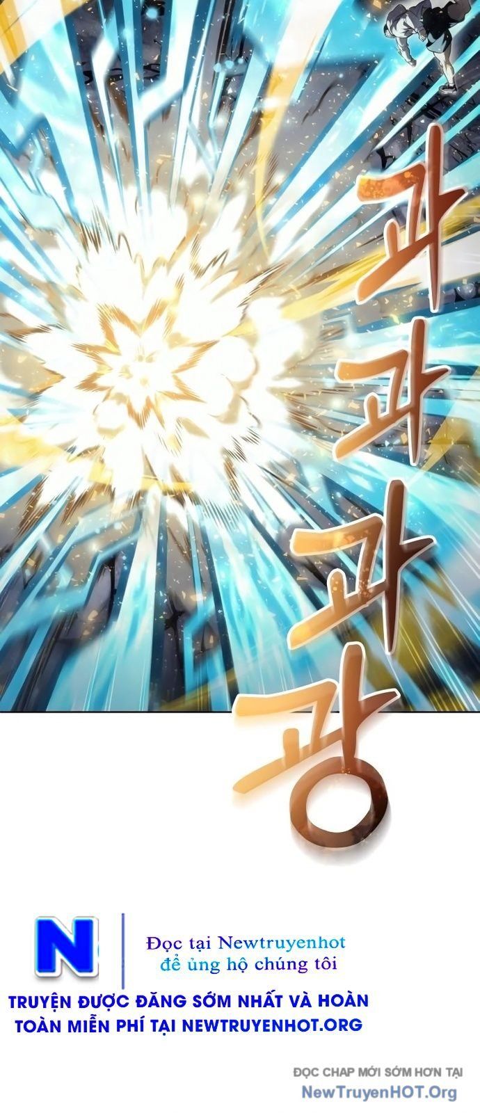 Urek Mazino - Chapter 25 - Page 95