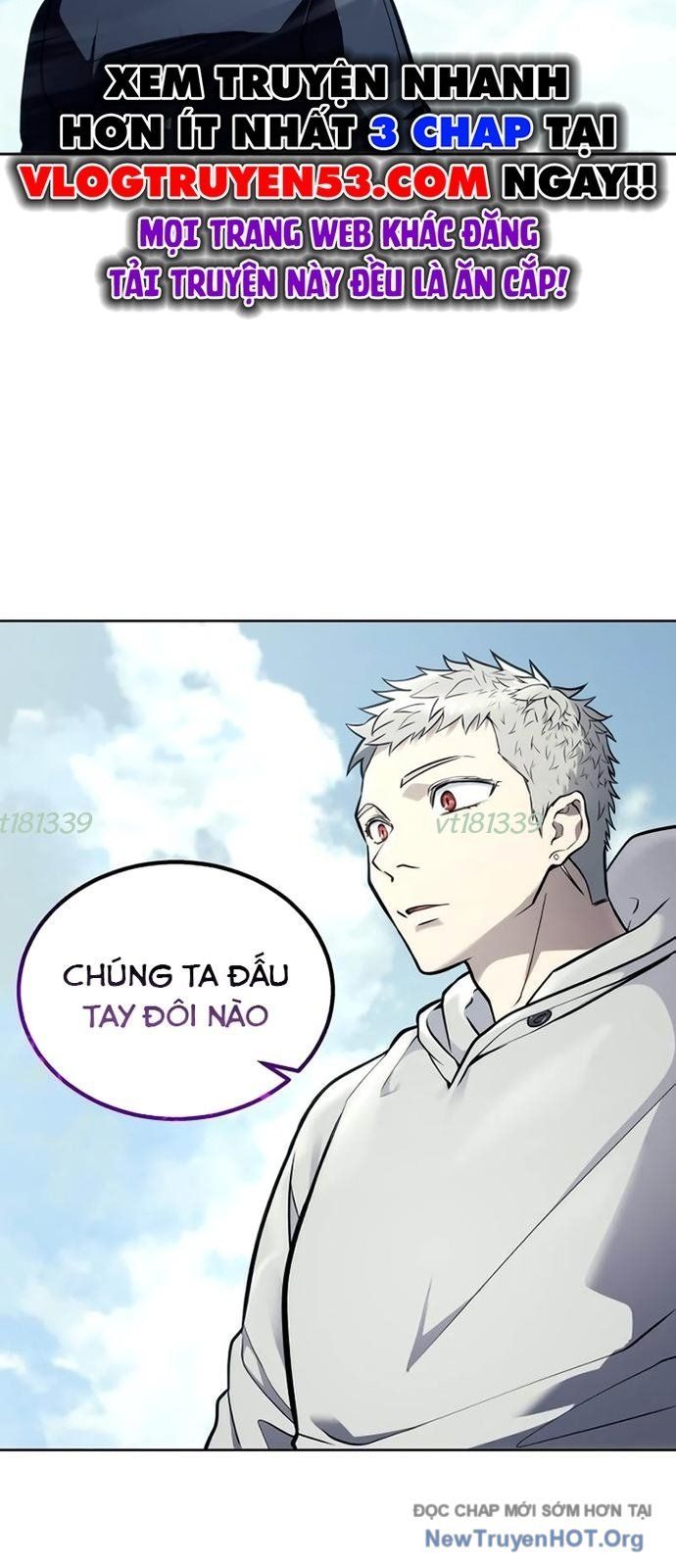 Urek Mazino - Chapter 25 - Page 99