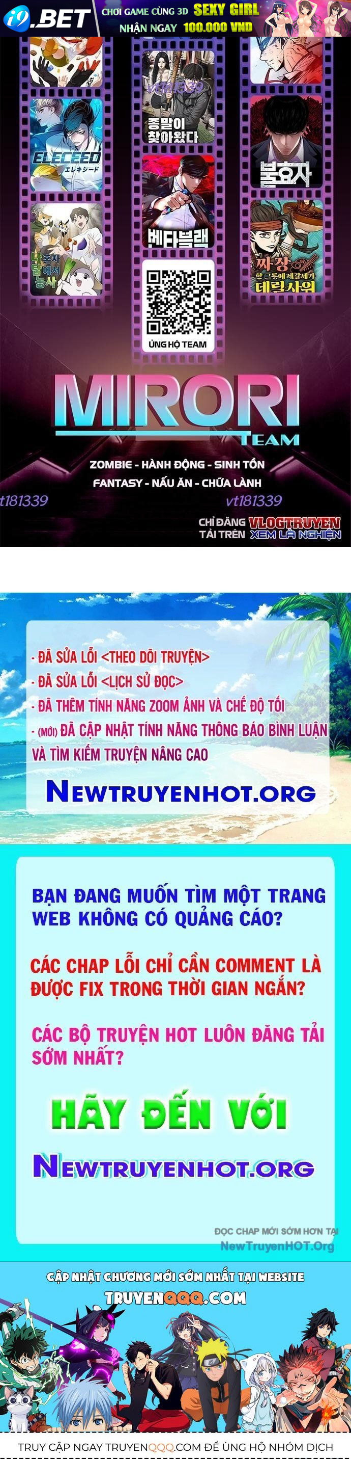 Urek Mazino - Chapter 26 - Page 110