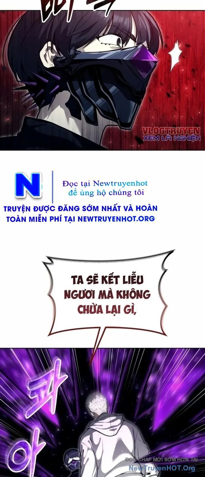 Urek Mazino - Chapter 26 - Page 16