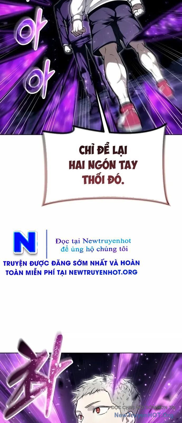 Urek Mazino - Chapter 26 - Page 17