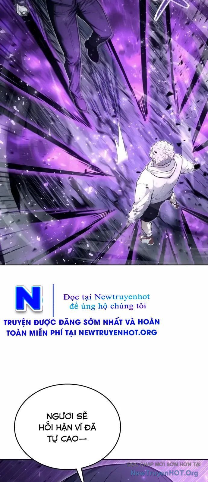 Urek Mazino - Chapter 26 - Page 19