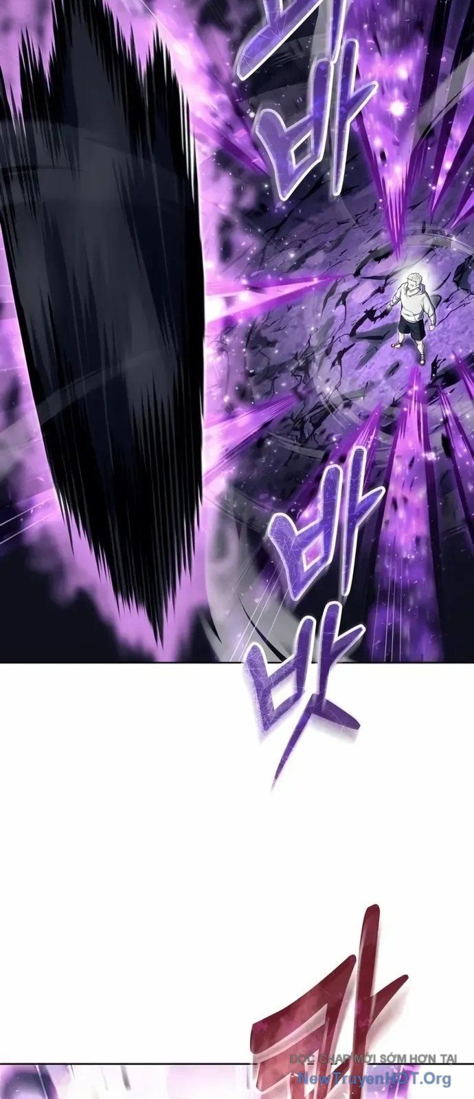 Urek Mazino - Chapter 26 - Page 21