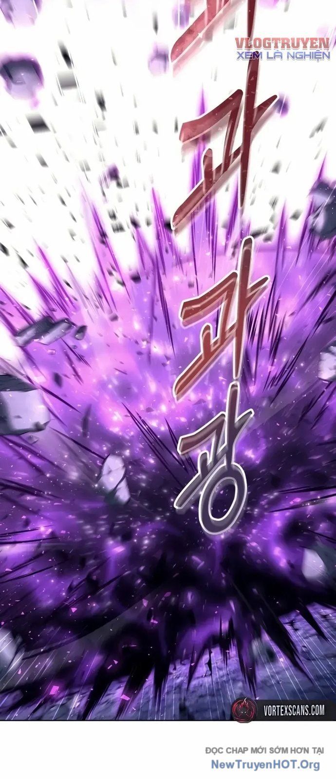 Urek Mazino - Chapter 26 - Page 22