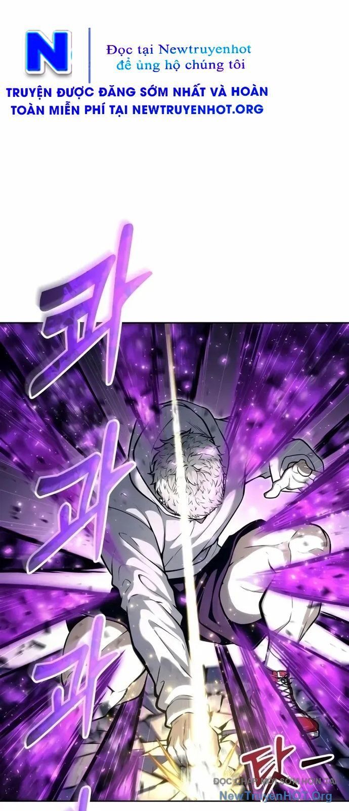 Urek Mazino - Chapter 26 - Page 23