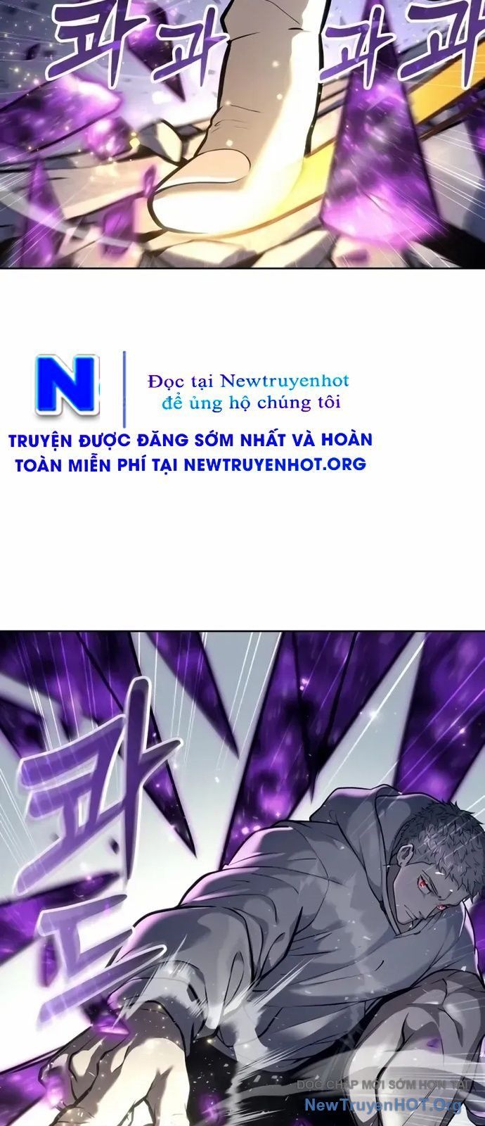 Urek Mazino - Chapter 26 - Page 26