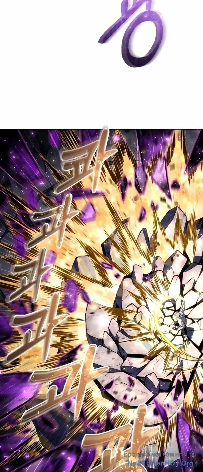 Urek Mazino - Chapter 26 - Page 30