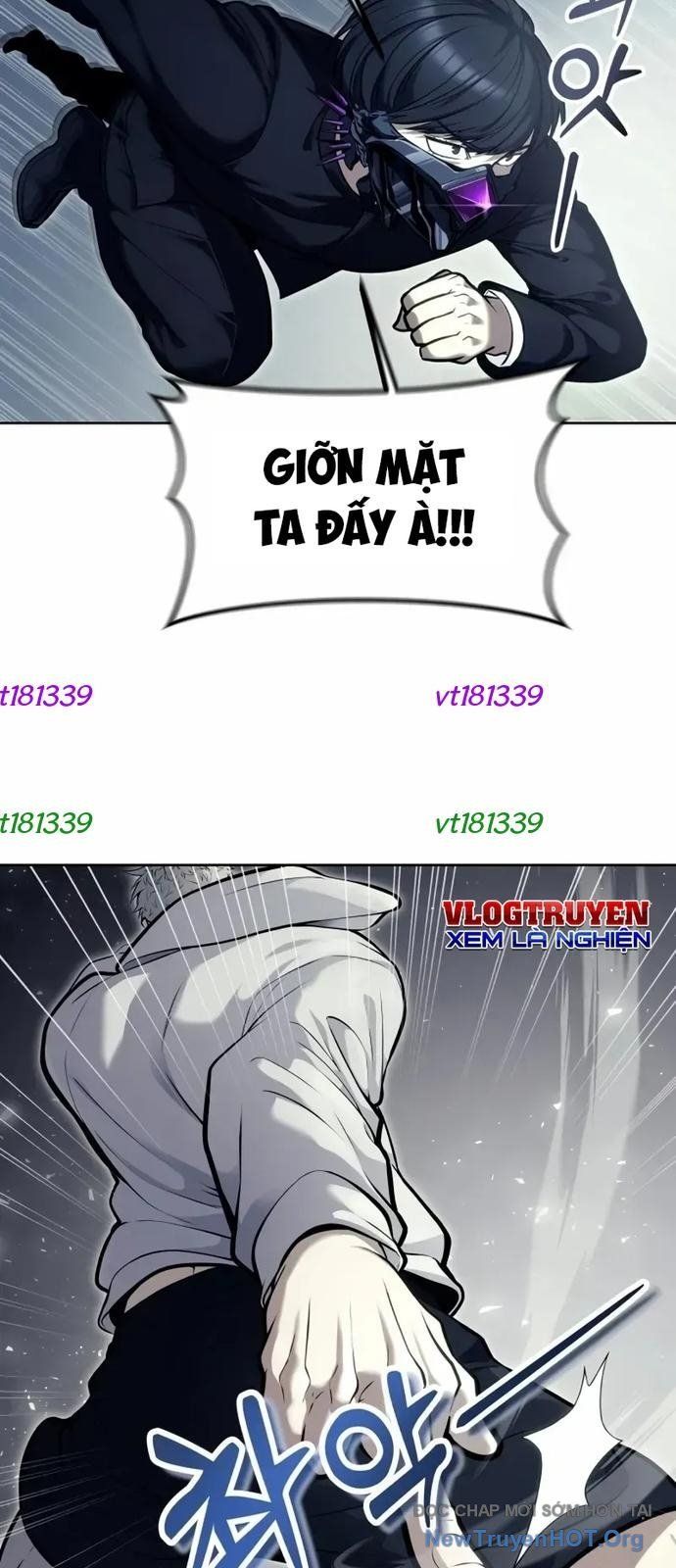 Urek Mazino - Chapter 26 - Page 34